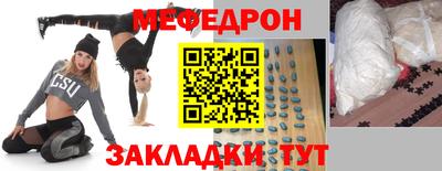 ПСИЛОЦИБИНОВЫЕ ГРИБЫ Шелехов