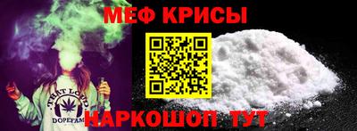 мдпв Шахты