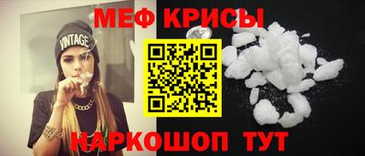 ПСИЛОЦИБИНОВЫЕ ГРИБЫ Шелехов