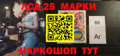 ешки Шебекино