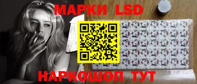 мдпв Шахты