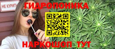 мдпв Шахты