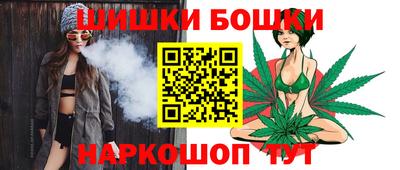 мдпв Шахты