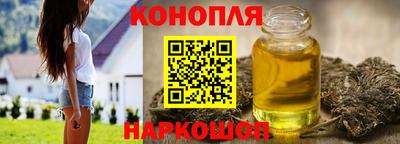 ешки Шебекино