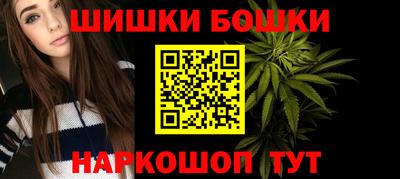 мдпв Шахты