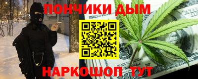 мдпв Шахты