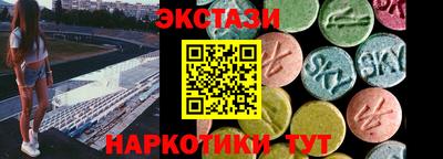 мдпв Шахты