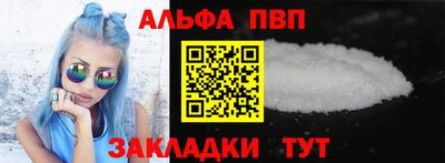 ПСИЛОЦИБИНОВЫЕ ГРИБЫ Шелехов
