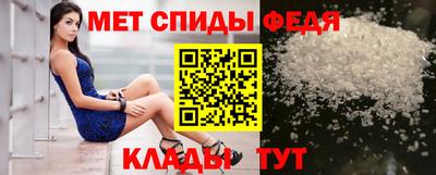 ешки Шебекино