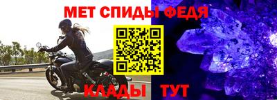 мдпв Шахты