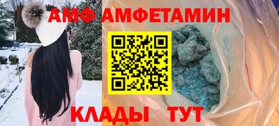 ешки Шебекино
