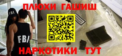 мдпв Шахты
