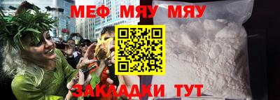 ПСИЛОЦИБИНОВЫЕ ГРИБЫ Шелехов