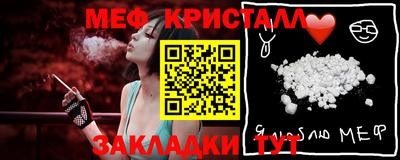 мдпв Шахты